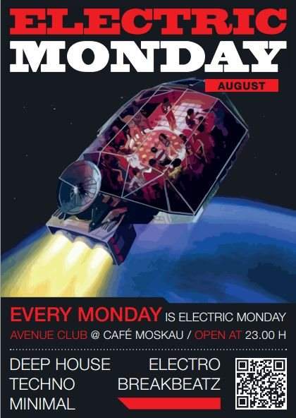 Electric Monday - Avenue - フライヤー裏