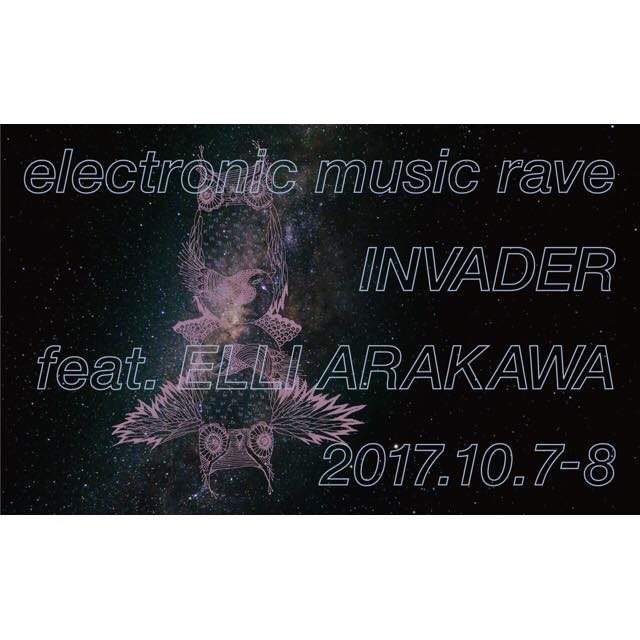 Electronic Music Rave Invader - フライヤー表