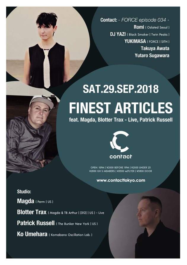 Finest Articles Feat. Magda, Blotter Trax -Live, Patrick Russell - フライヤー表