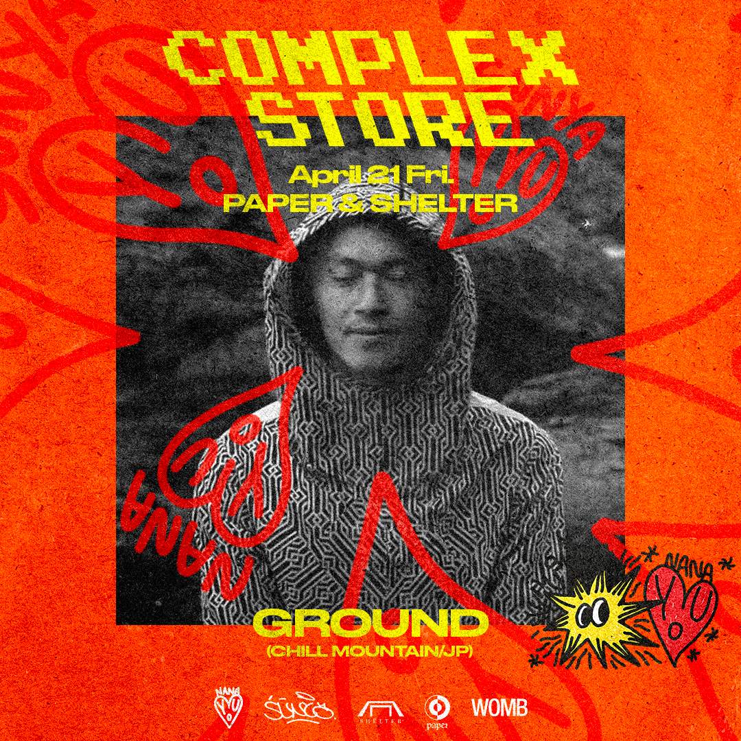 Complex Store Seoul at Paper, Seoul