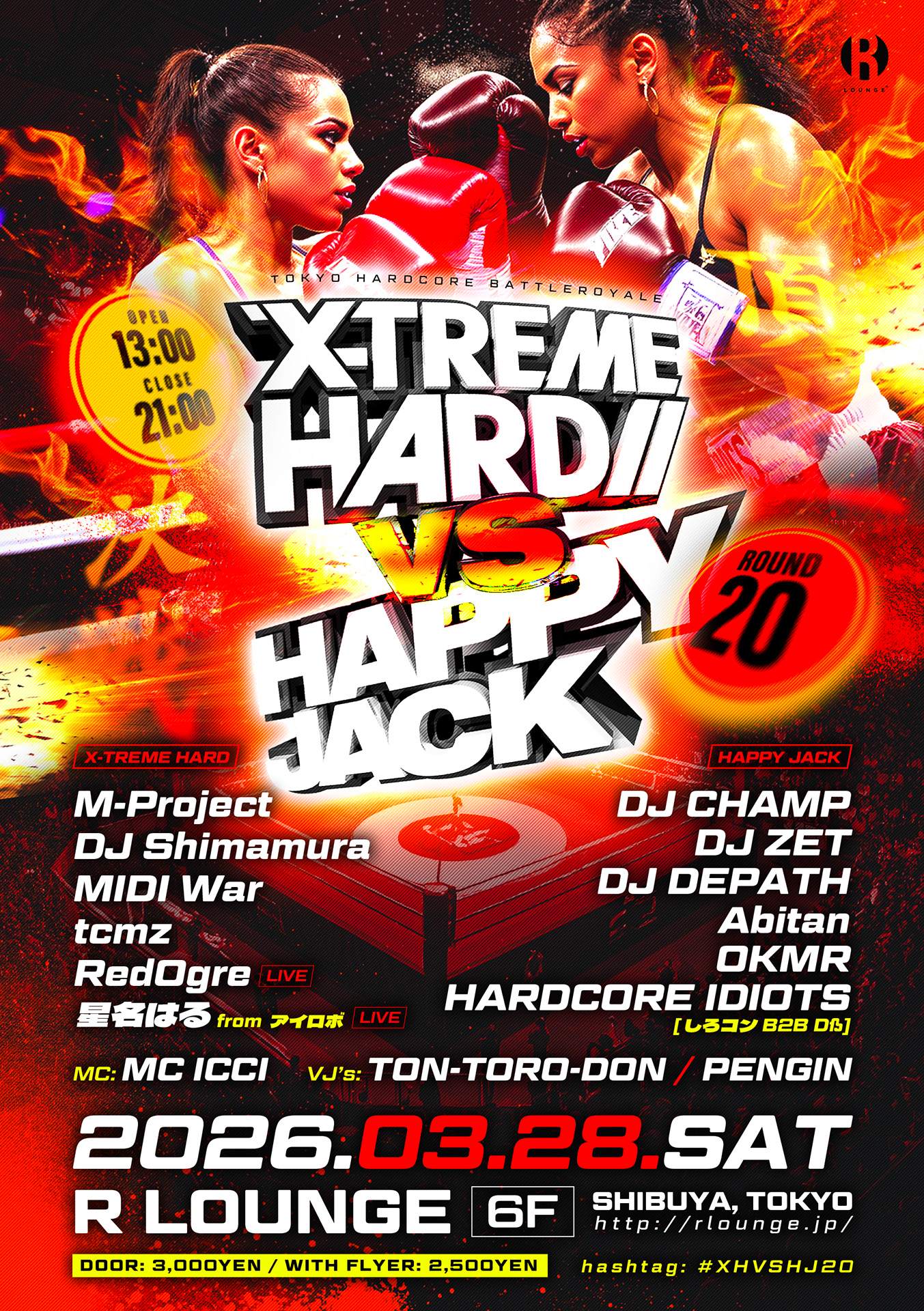 X-TREME HARD VS HAPPY JACK -Round 20- at R Lounge, Tokyo
