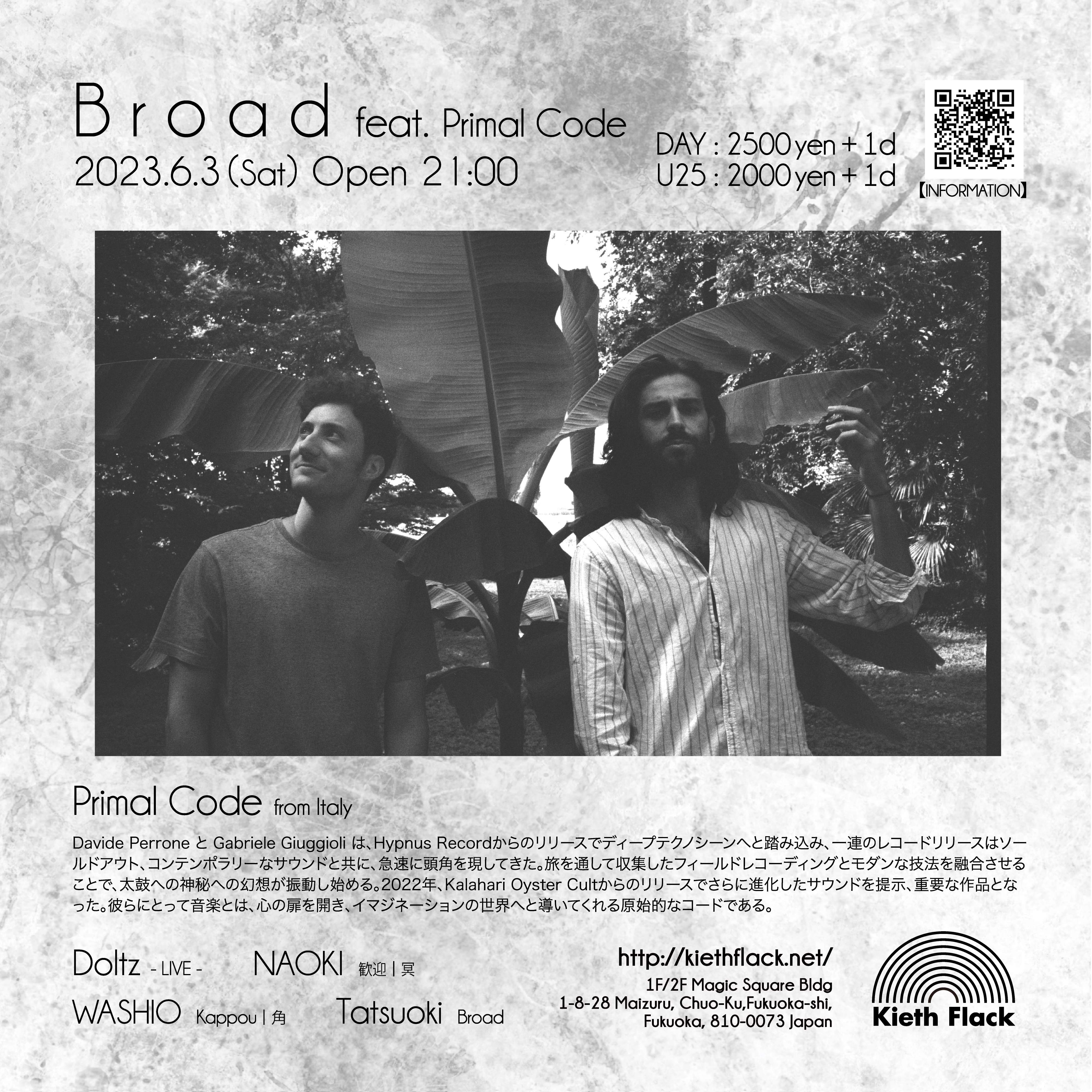 Broad feat. Primal Code - フライヤー裏