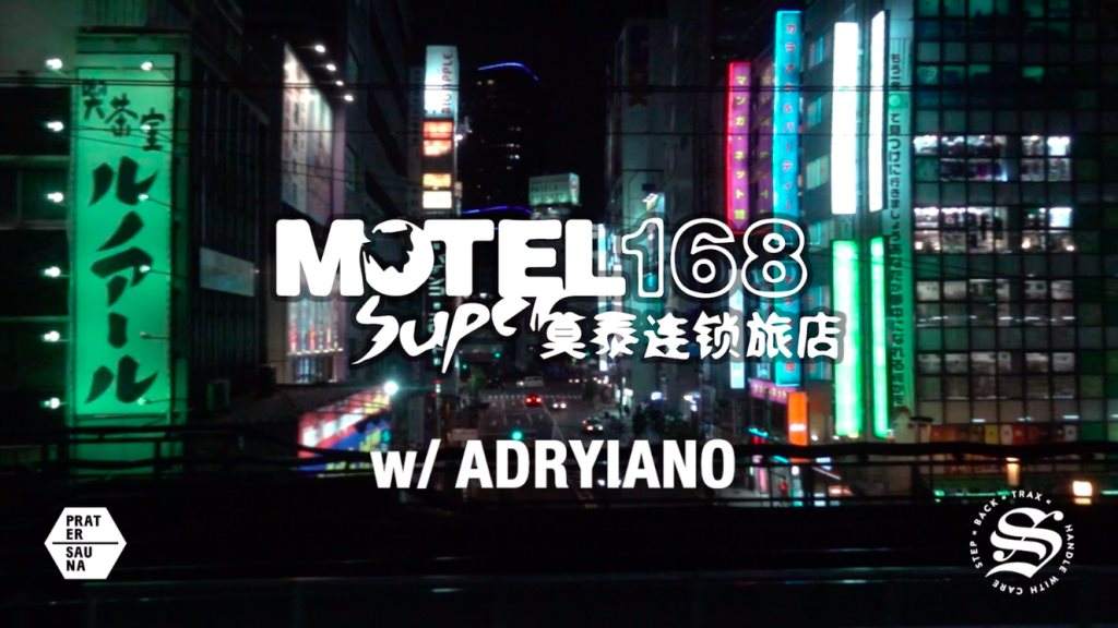 Super Motel 168 with Adryiano (DE) - Página frontal