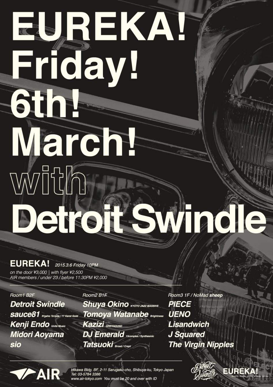 EUREKA! with Detroit Swindle - フライヤー裏