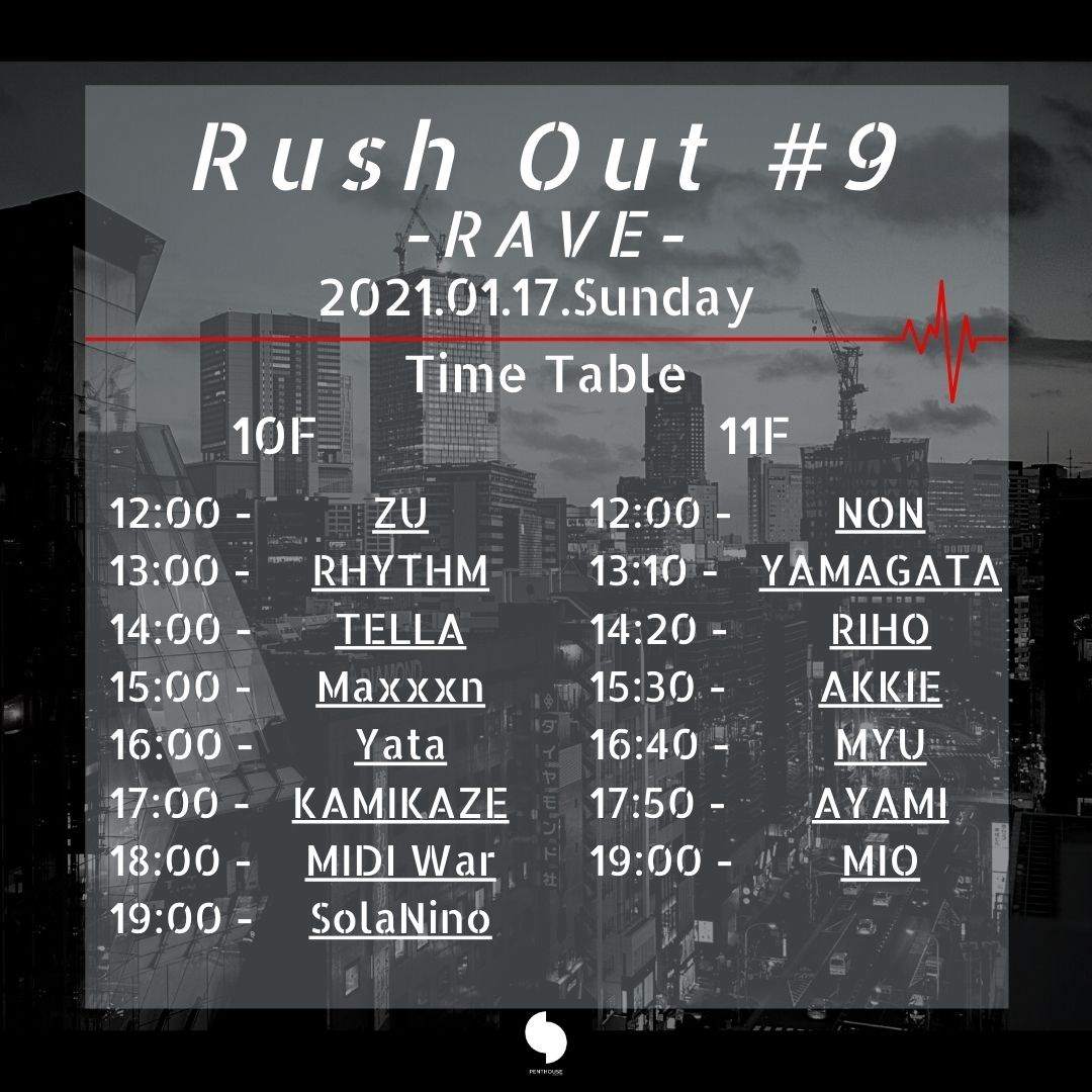Rush Out #9 - Rave - - Página trasera