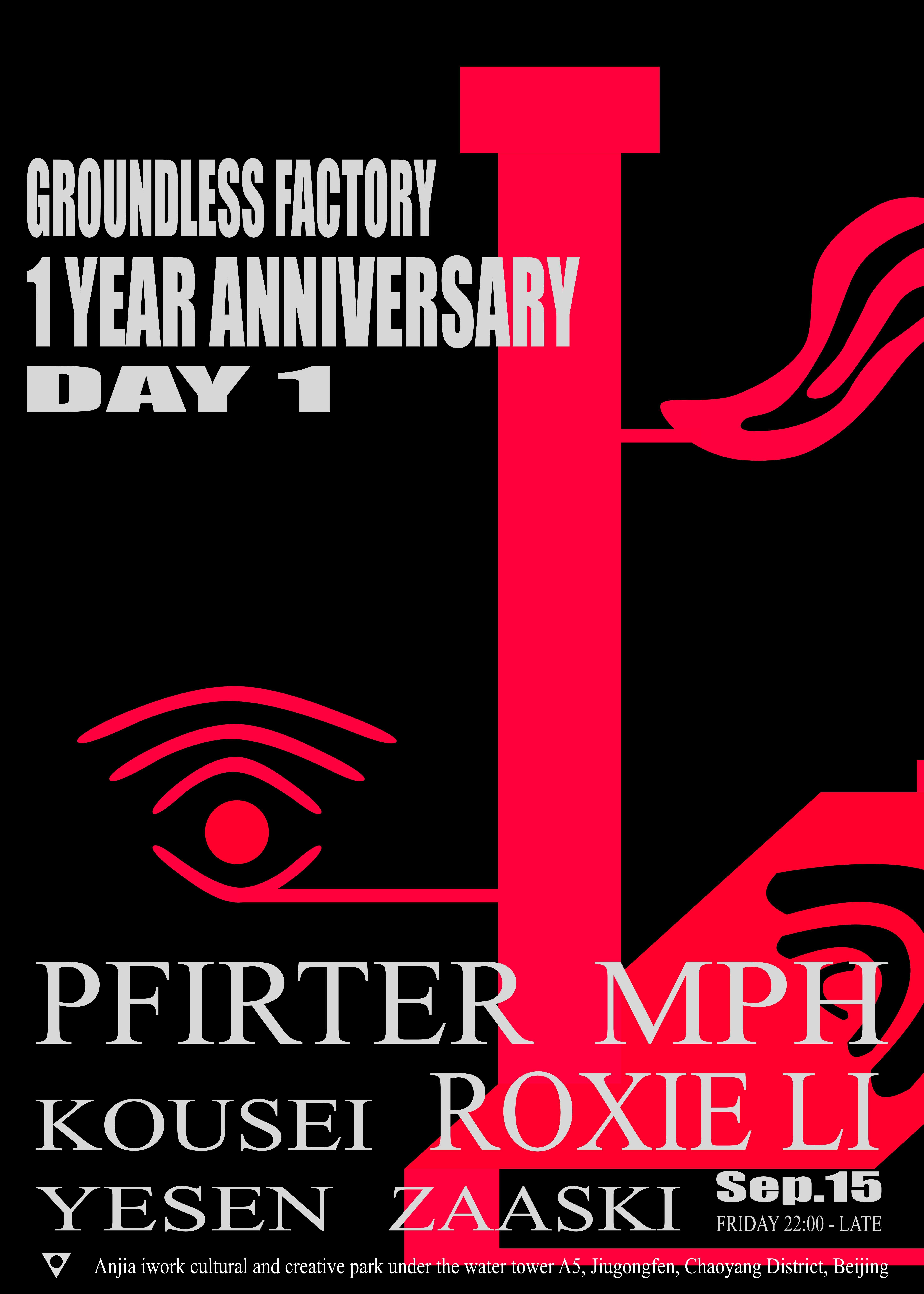 Groundless Factory 1st Anniversary DAY1 - フライヤー裏