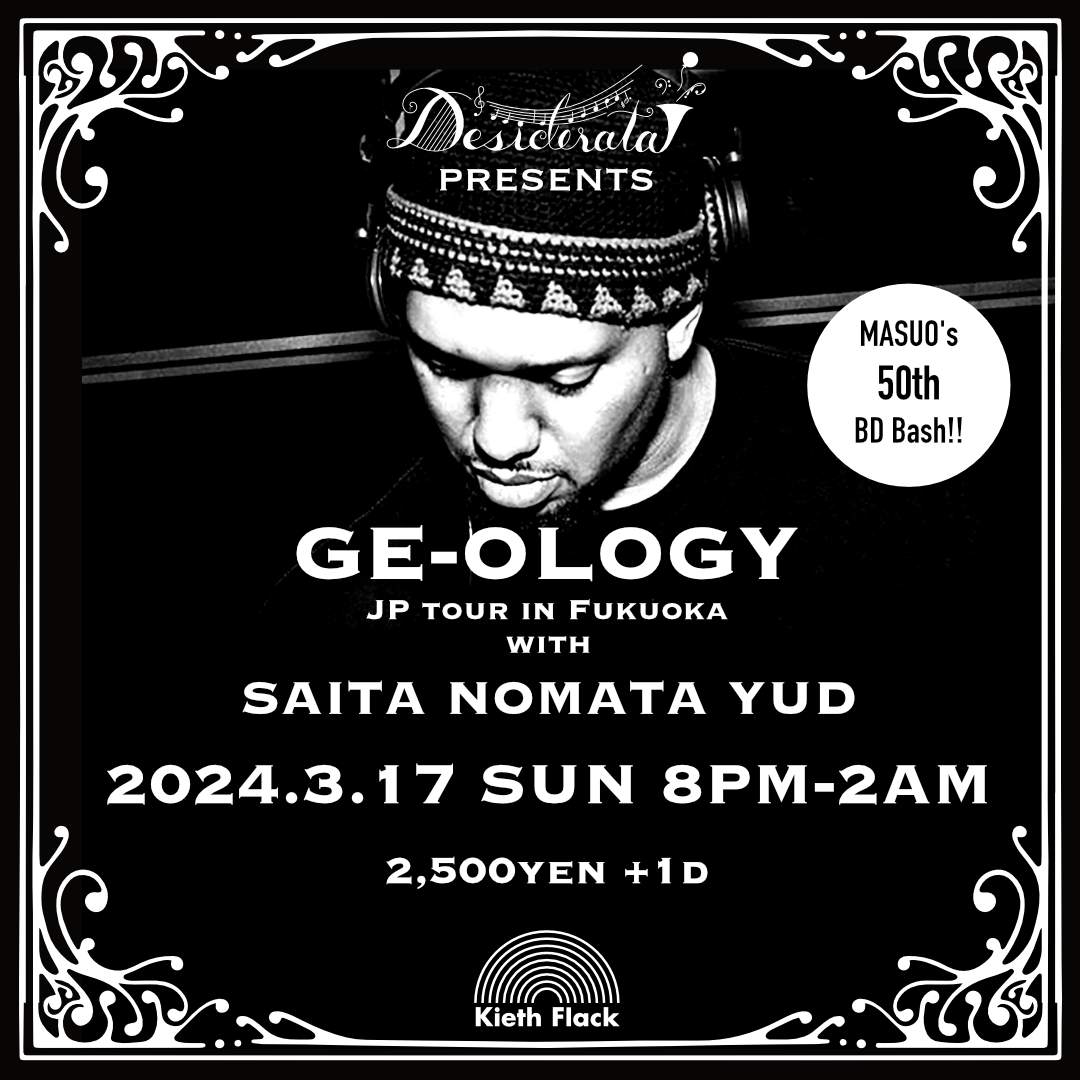 Ge-ology JP Tour in Fukuoka - フライヤー表