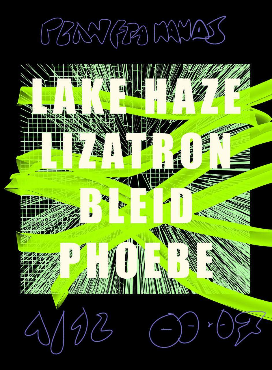 Lake Haze, Lizatron, BLEID, Phoebe - Página frontal