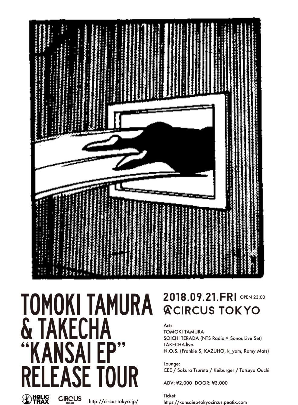 Tomoki Tamura & Takecha Kansai EP Release Tour in Tokyo - Página frontal