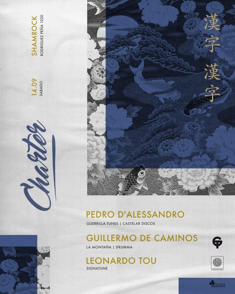 Pedro D'alessandro, Guillermo De Caminos, Leonardo Tou - フライヤー表