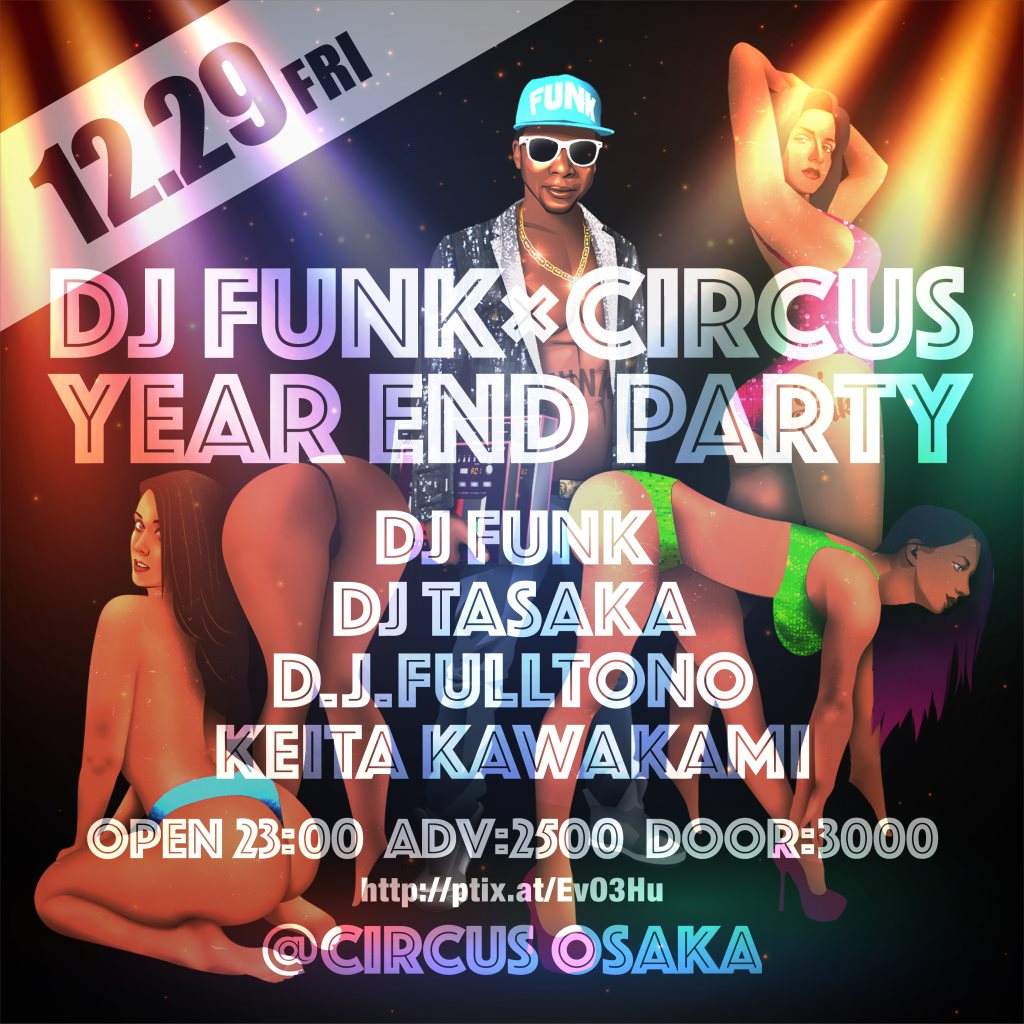 DJ Funk × Circus Year END Party - Página frontal