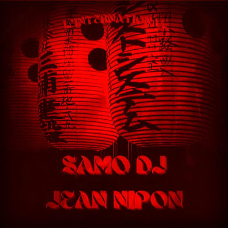 CLUB HOUSE: Samo DJ et Jean Nipon - フライヤー表