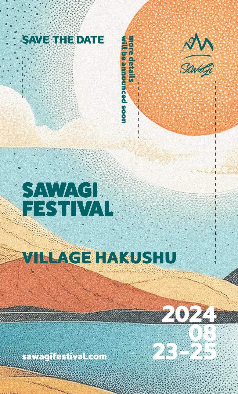 SAWAGI FESTIVAL 2024 - フライヤー表