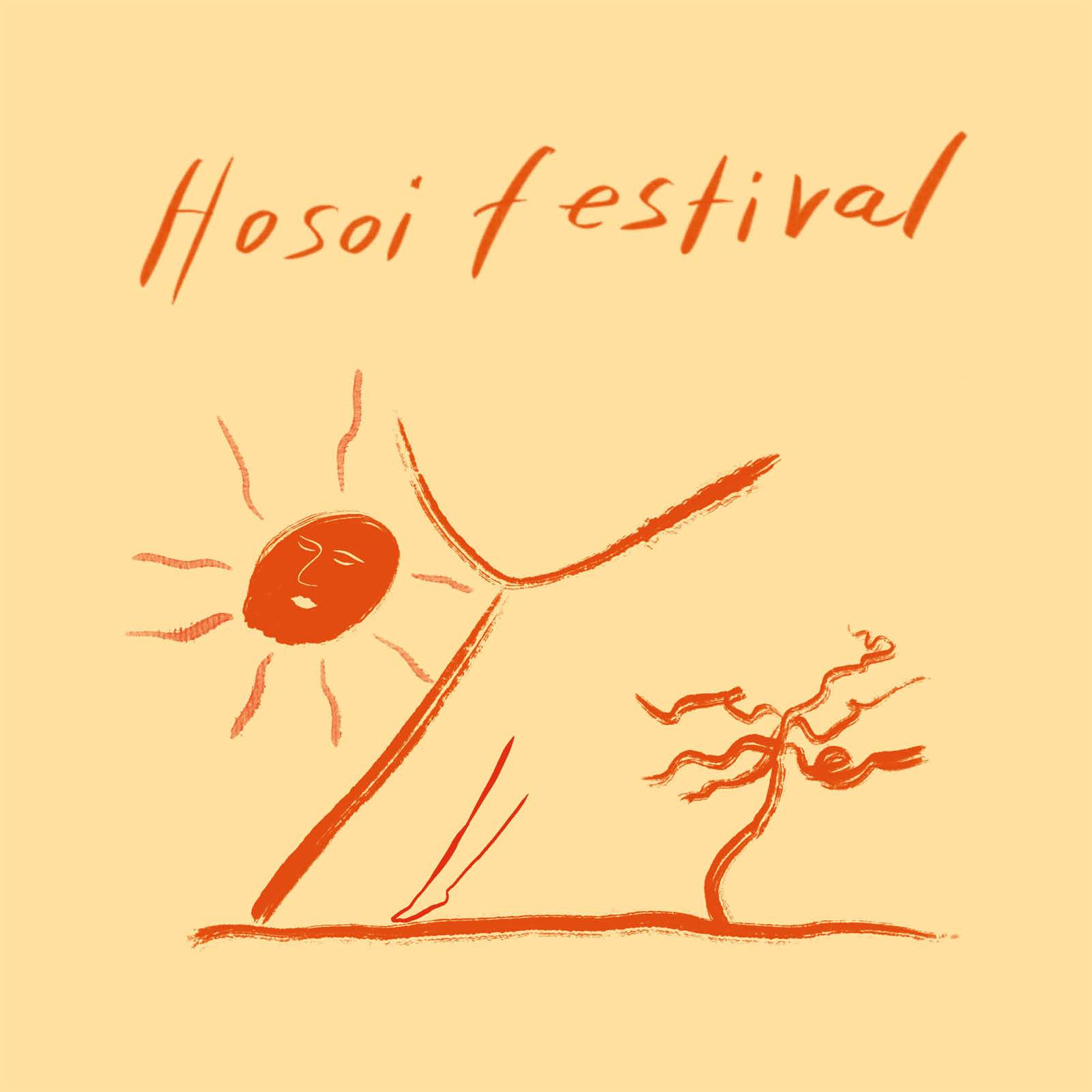 Hosoi Festival 2024 - Página frontal