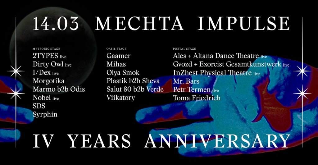 Mechta: Impulse (4 Years) - フライヤー表
