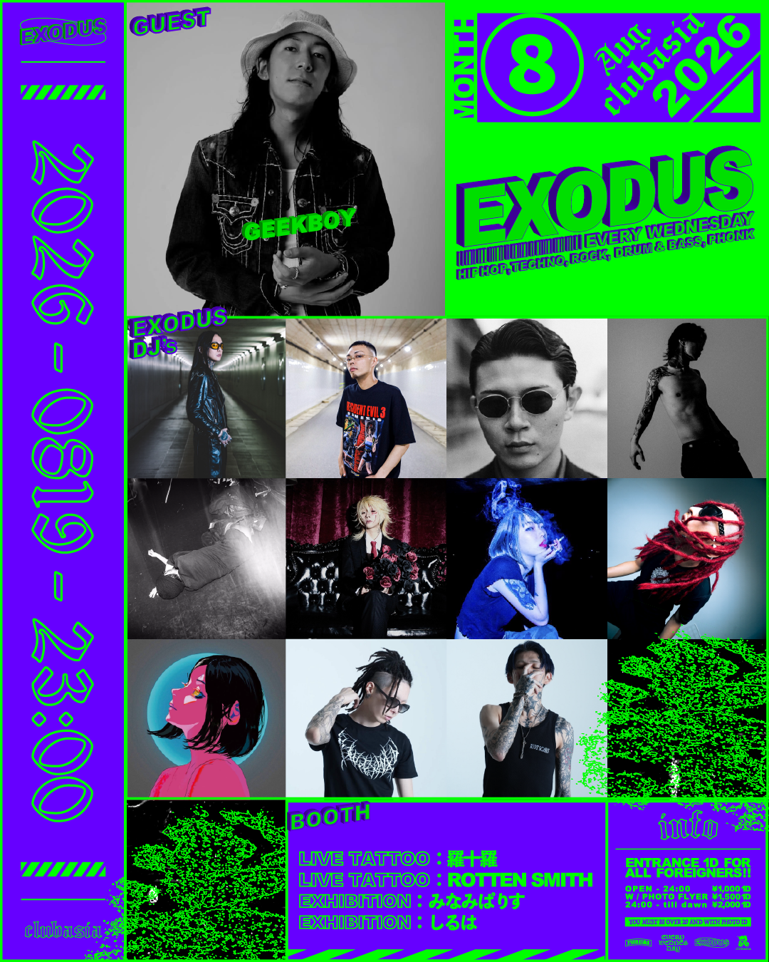 EXODUS vol.246 at clubasia, Tokyo