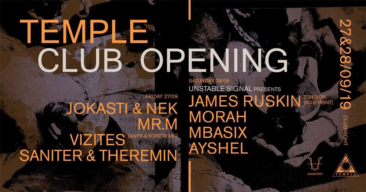 Temple Club Opening - Year 3: James Ruskin & More - Página frontal