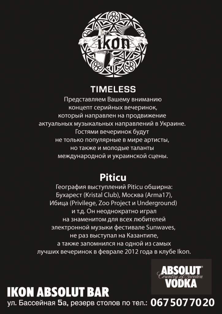 Timeless: Piticu - フライヤー裏