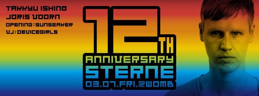 Sterne 12th Anniversary - フライヤー表