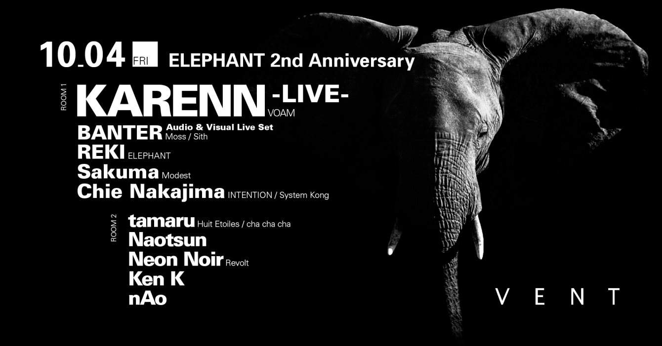 Karenn at Elephant 2nd Anniversary - フライヤー表