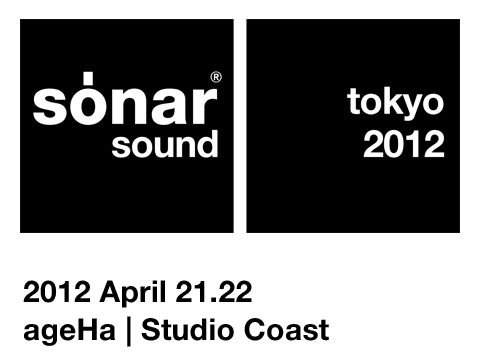 Sonarsound Tokyo 2012 - フライヤー表