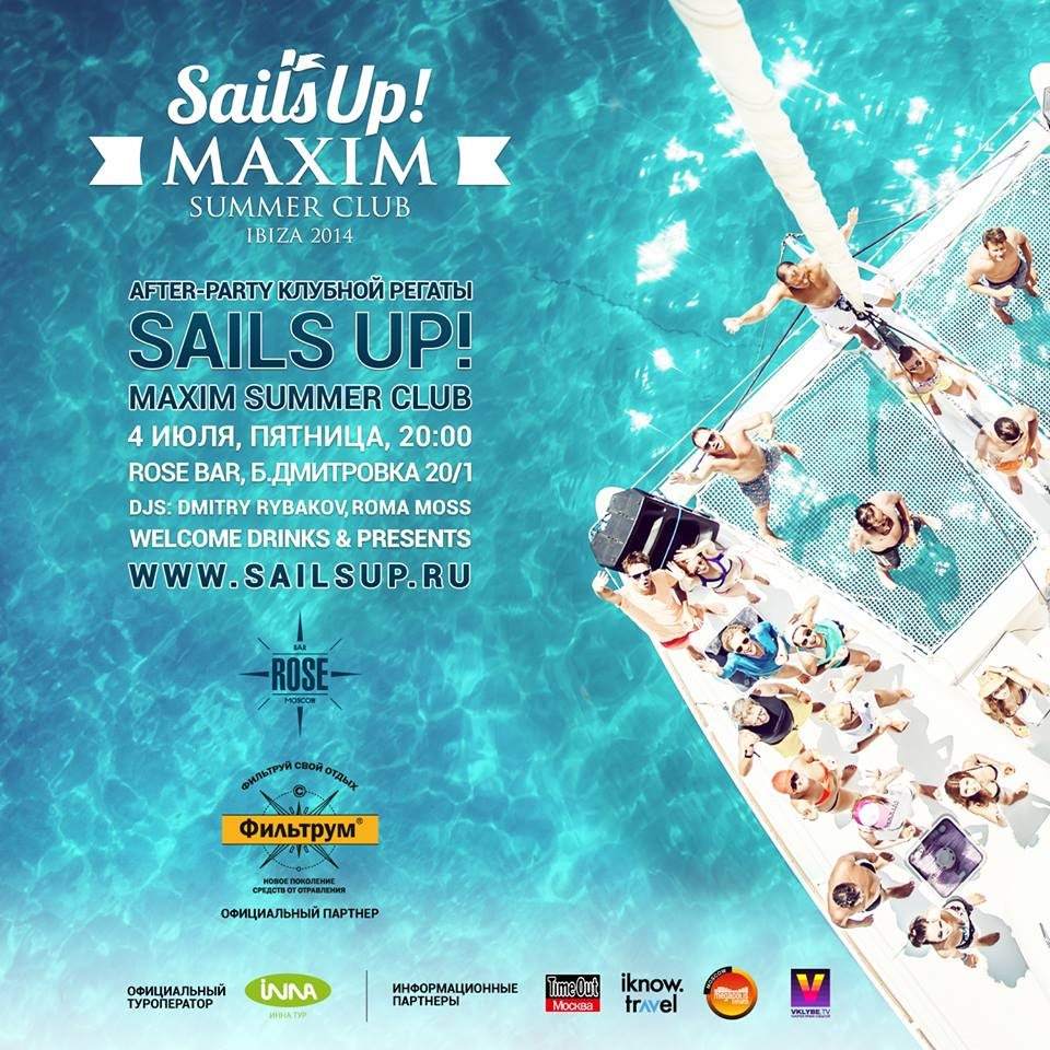 Sails Up! Maxim Summer Club Afterparty - フライヤー表