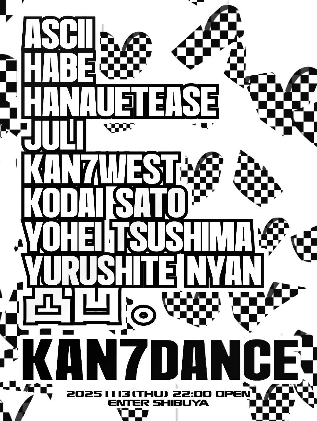 KAN7DANCE at Enter Shibuya, Tokyo