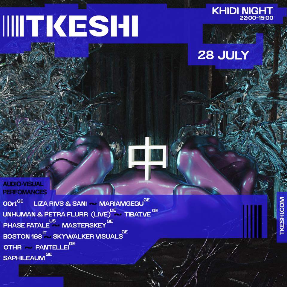 KHIDI NIGHT AT TKESHI - フライヤー表