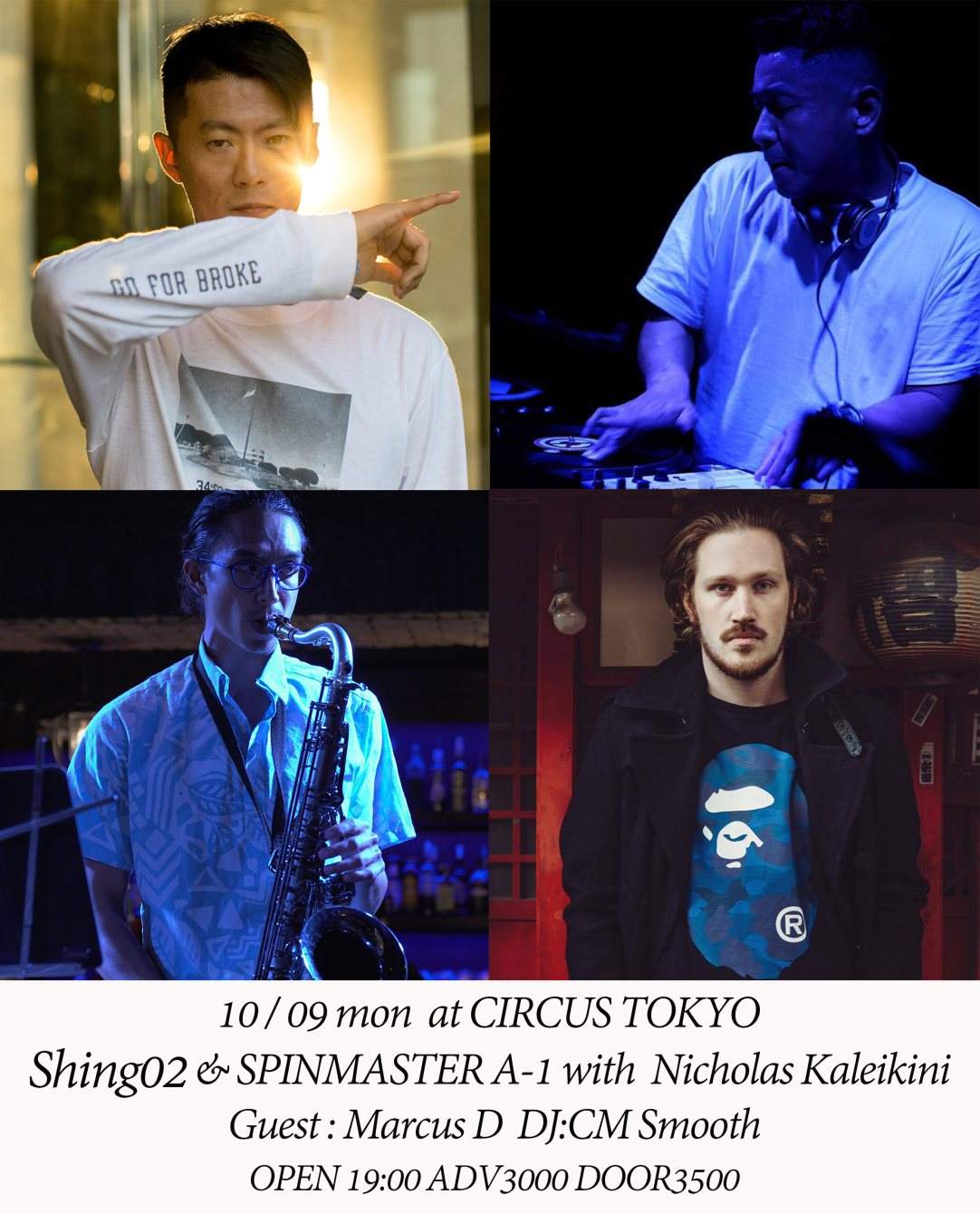 Shing02 Spin Master A-1 in Tokyo 2017 at Circus Tokyo, Tokyo