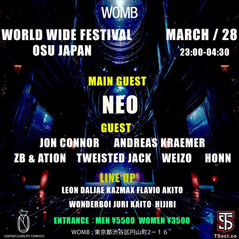 WORLD WIDE FESTIVAL OSU JAPAN - フライヤー表