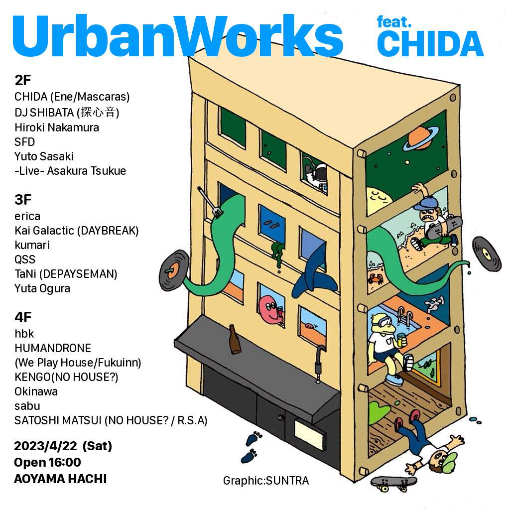 UrbanWorks feat.CHIDA - フライヤー表