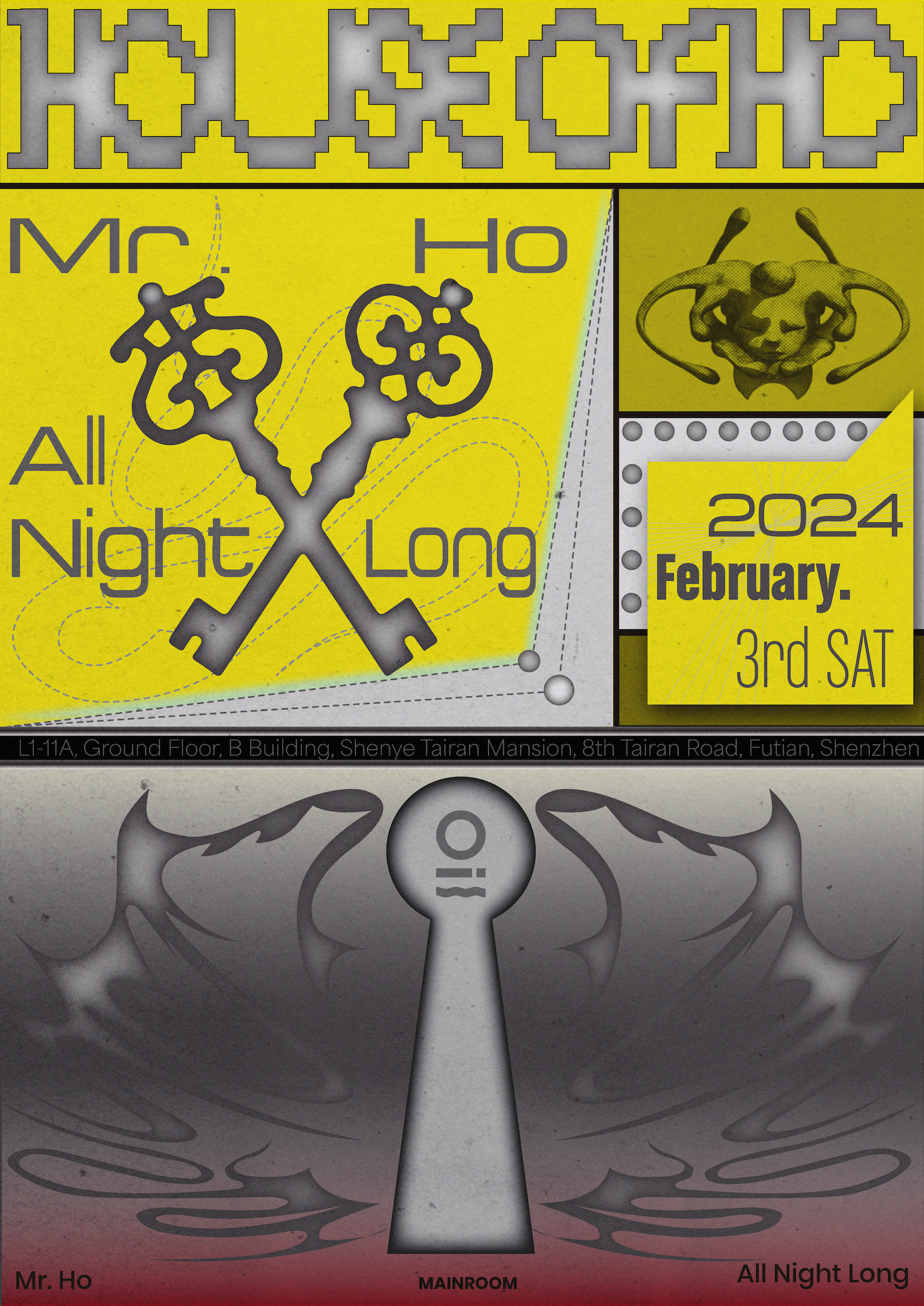 Mainroom: House of Ho: Mr. Ho All Night Long - フライヤー表