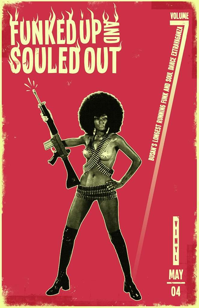 Funked Up & Souled Out Vol. 7 bei Vinyl Underground, Südkorea