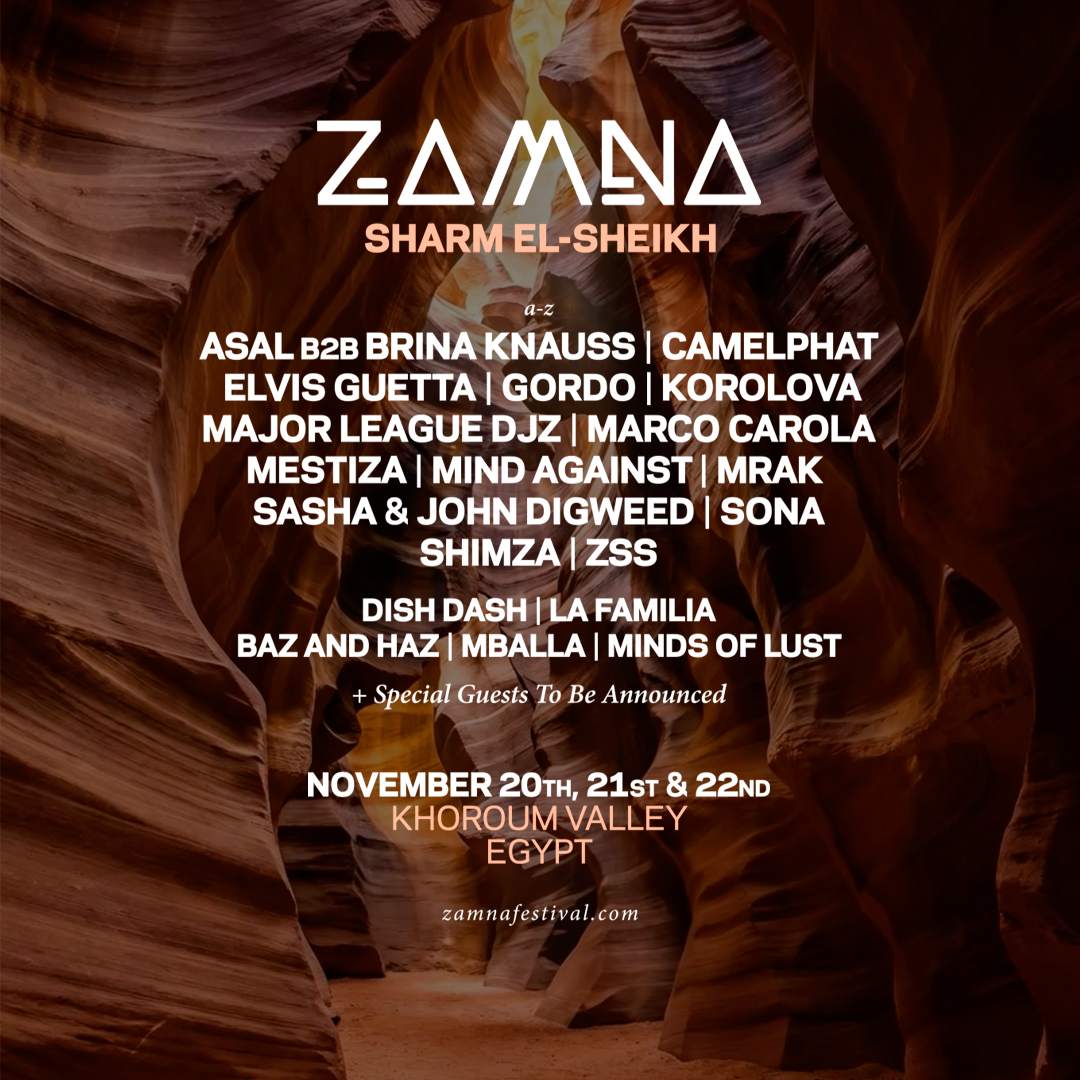 Zamna Sharm El Sheikh bei Khoroum Valley, Ägypten · Tickets
