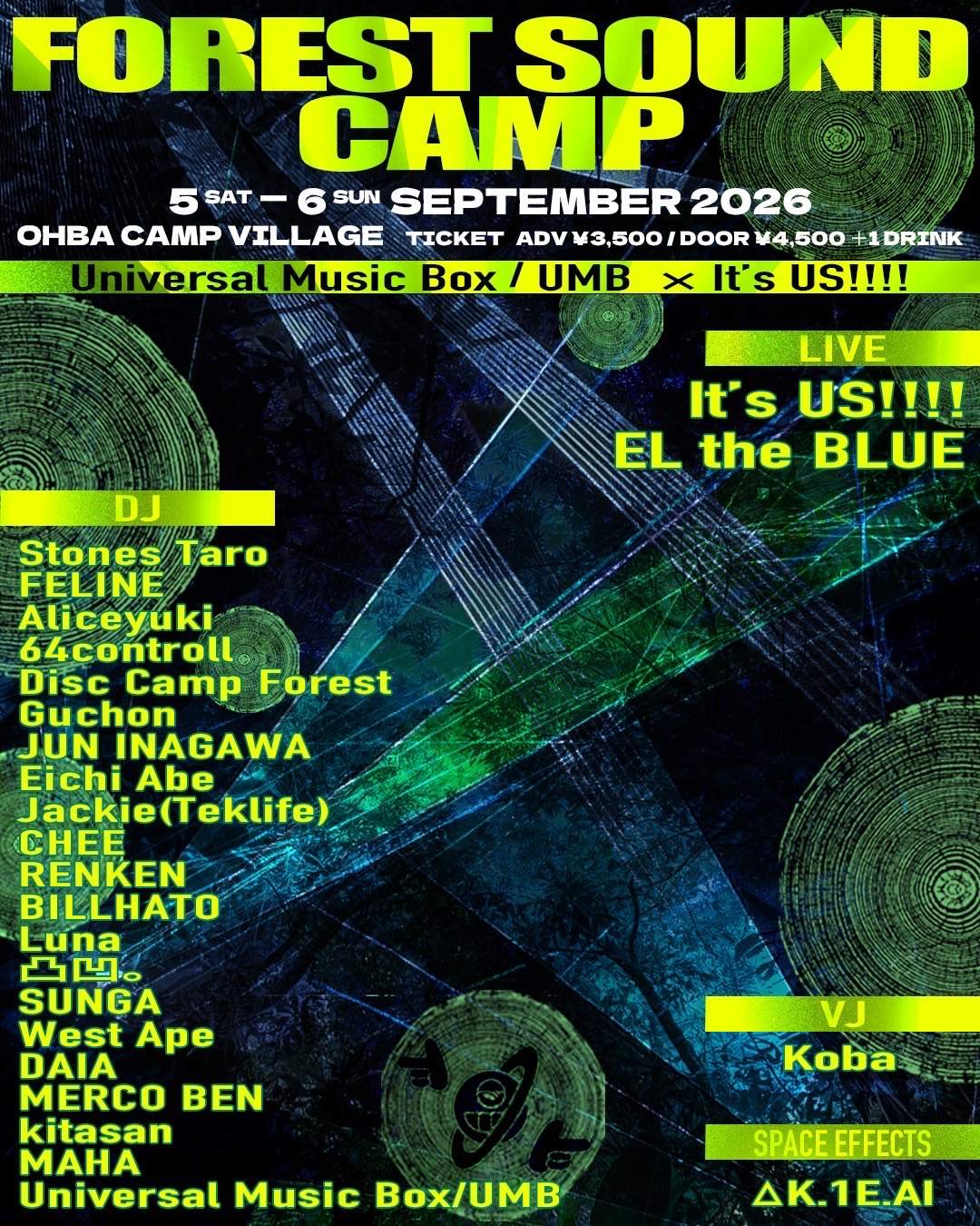 FOREST SOUND CAMP 2026 at おおばキャンプ村, Tokyo