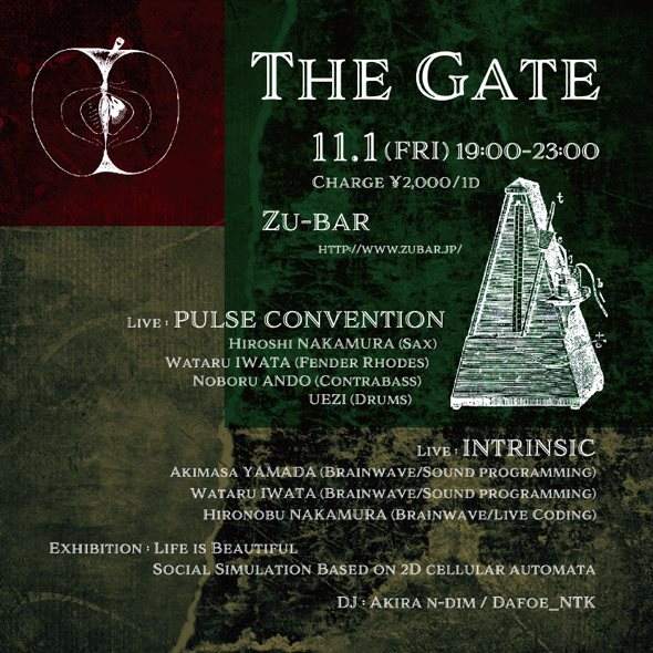 The Gate - フライヤー表