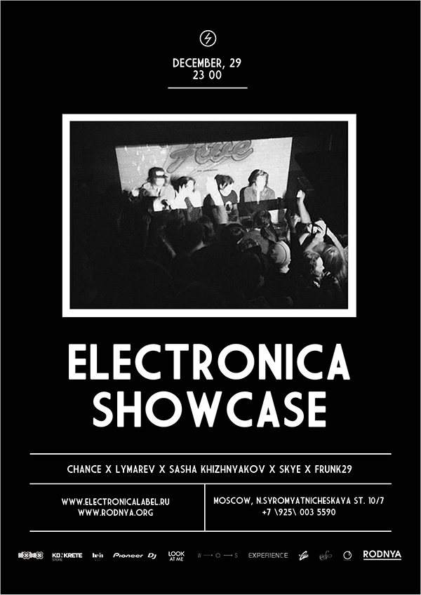Electronica Showcase - フライヤー表