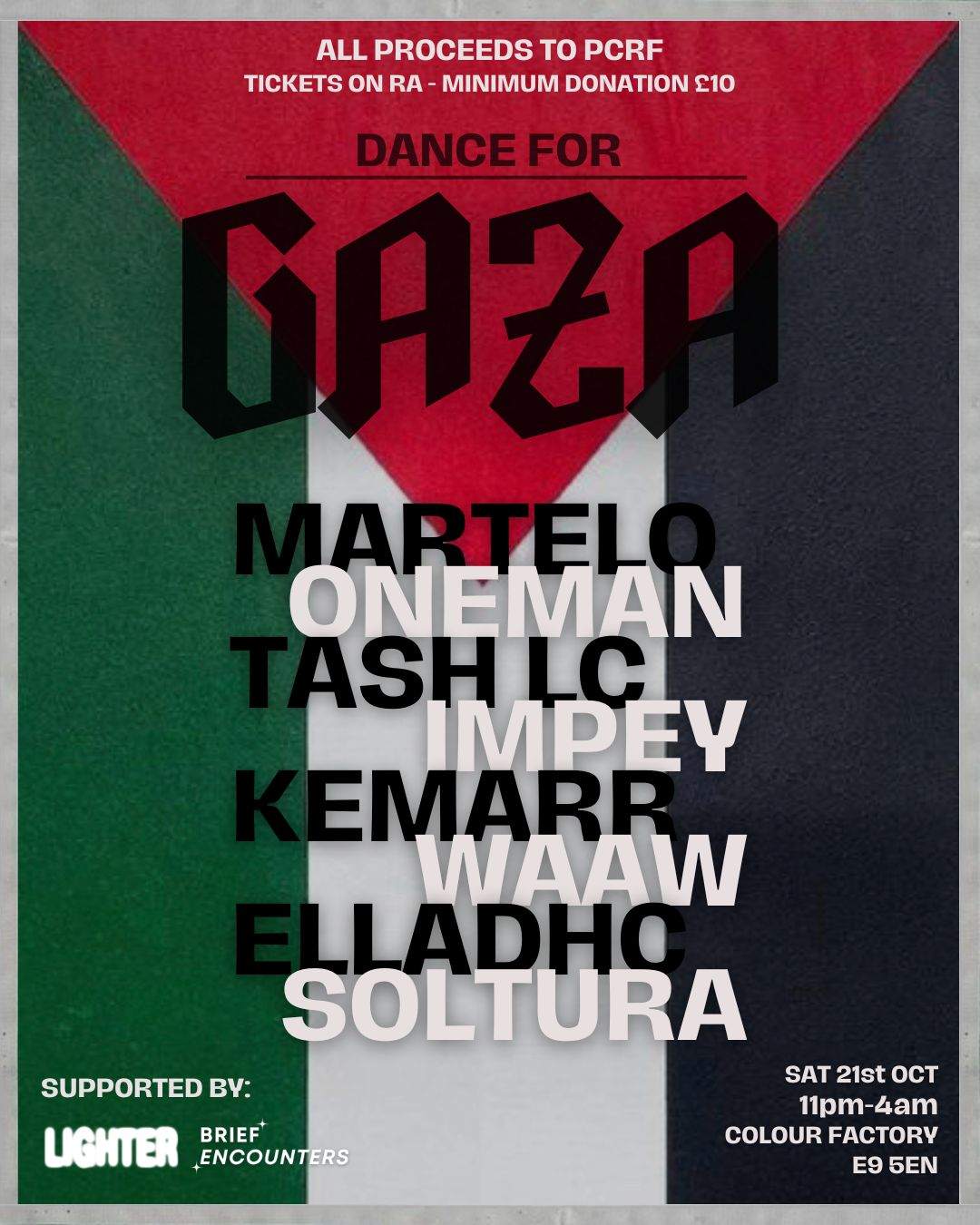 Dance for Gaza - フライヤー表