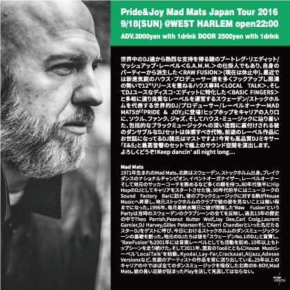 Pride & Joy ~MAD Mats Japan Tour 2016~ - フライヤー裏