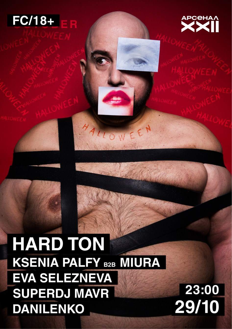 ⅩⅩⅠⅠ: Hard Ton (Live) - Página frontal