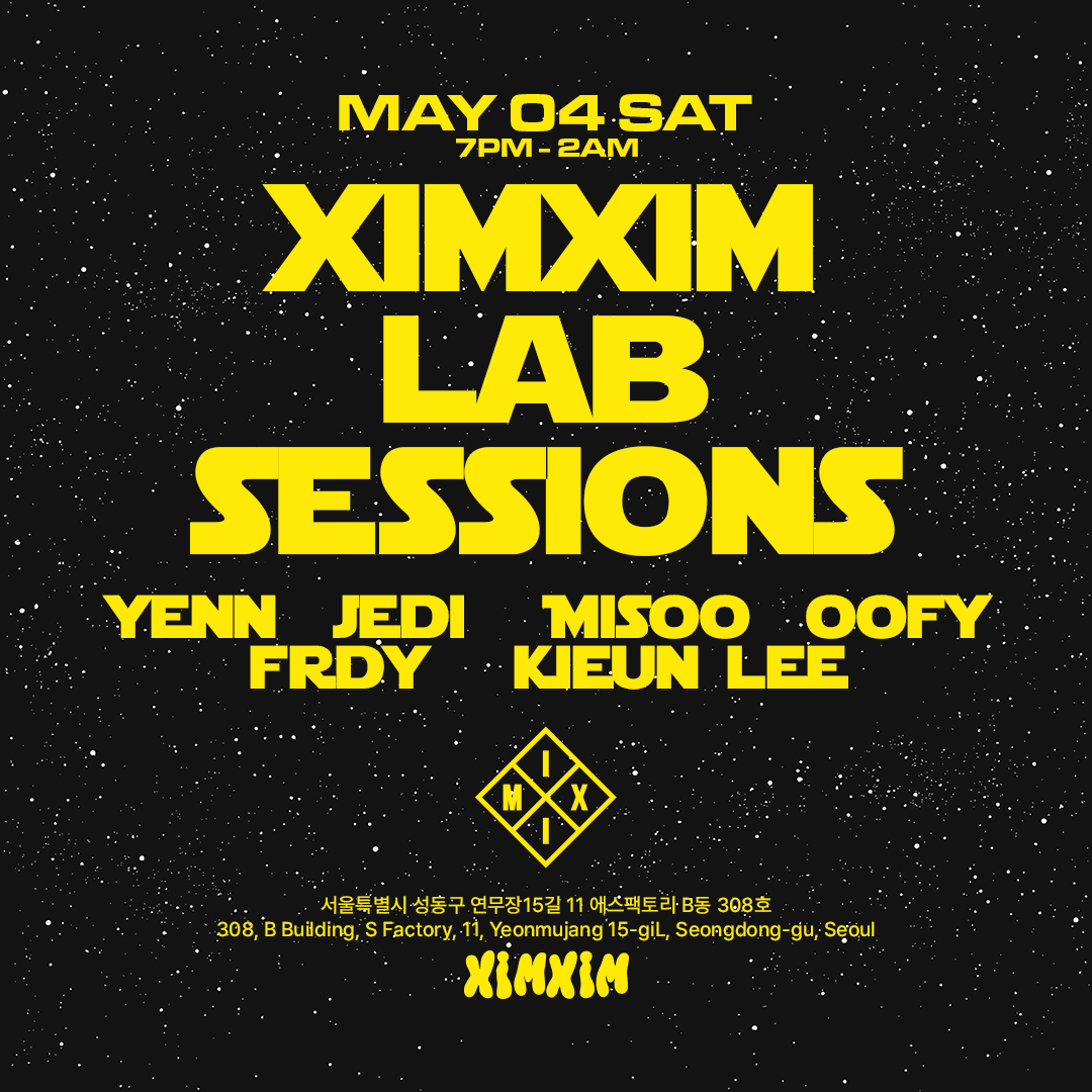 XIMXIM Lab Sessions - フライヤー表