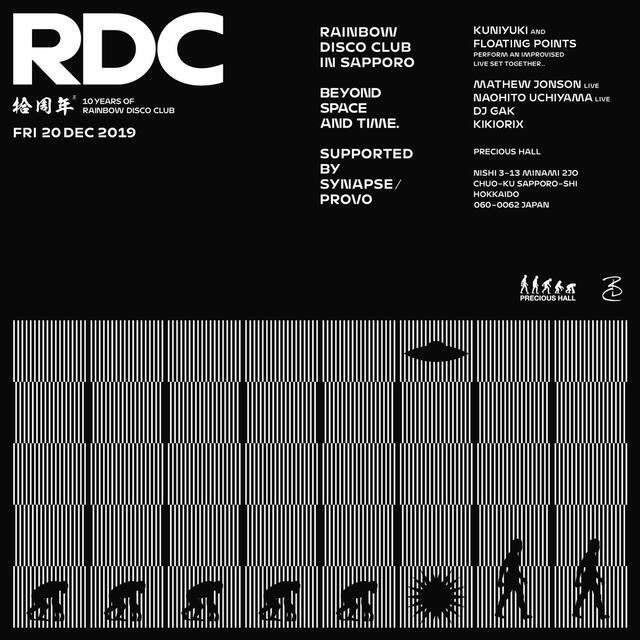 10 years of Rainbow Disco Club in Sapporo - フライヤー表