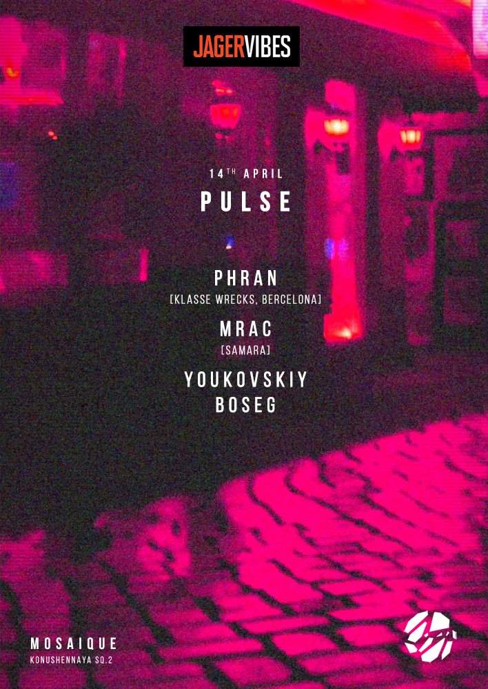Pulse: Phran - フライヤー表