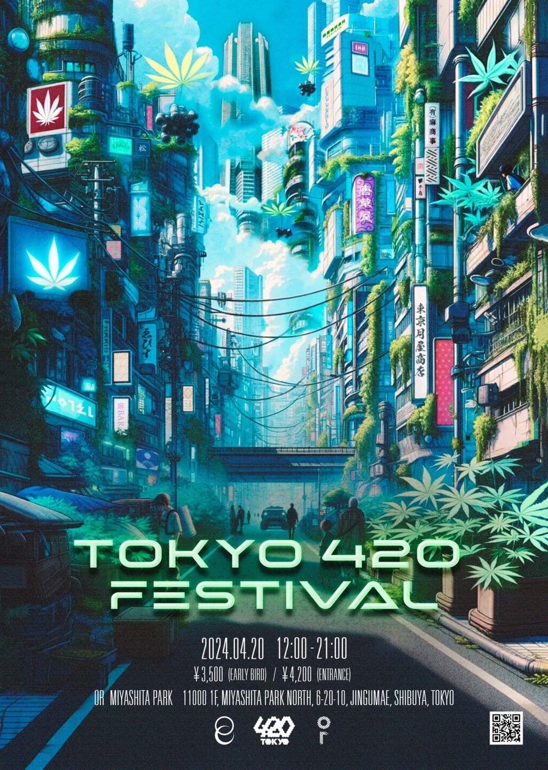 TOKYO 420 FESTIVAL - Página frontal