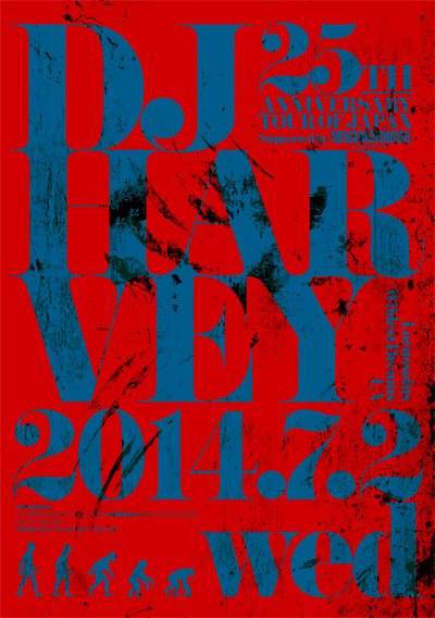 DJ Harvey 25th Anniversary Tour of Japan - Página frontal