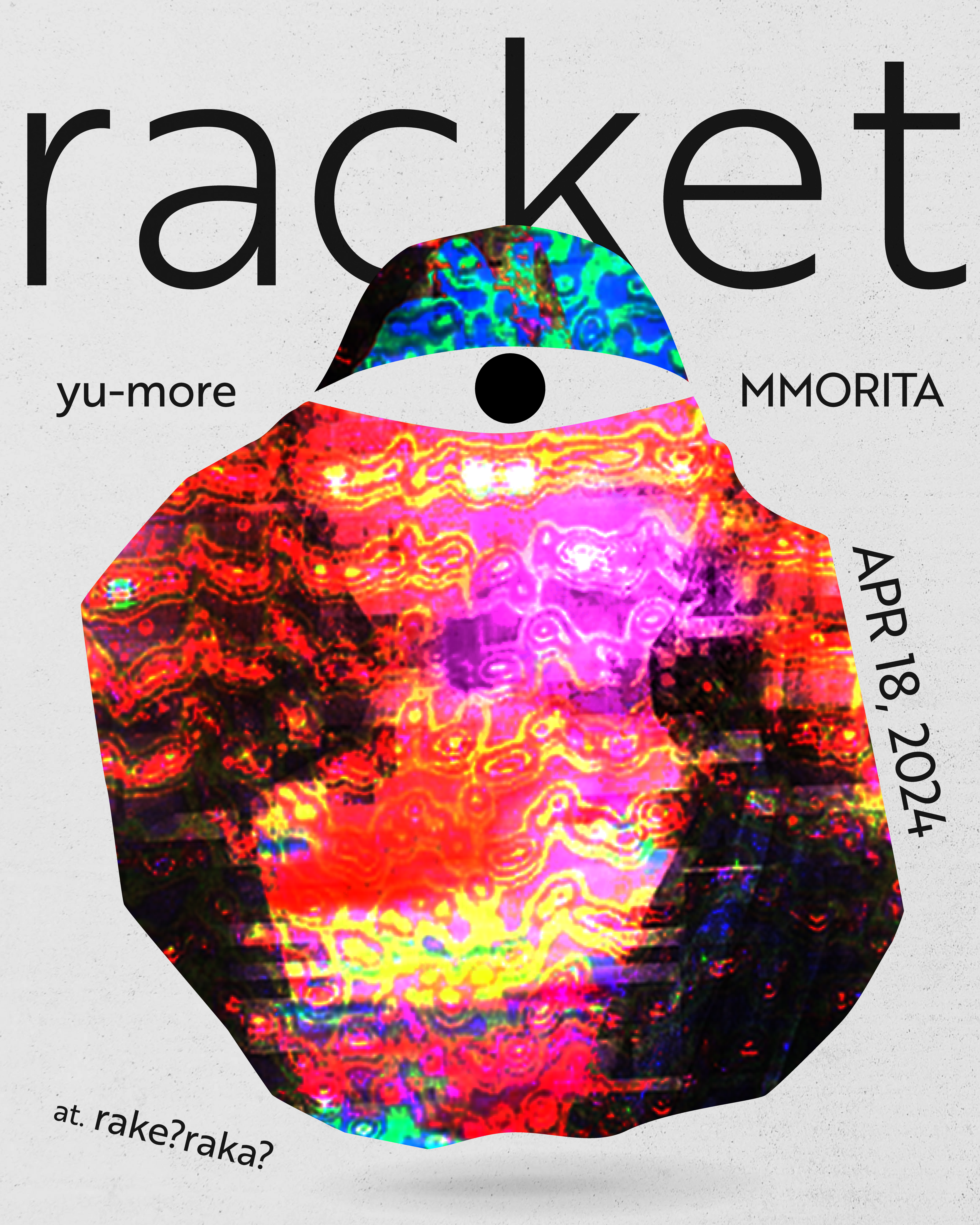 racket - Página frontal