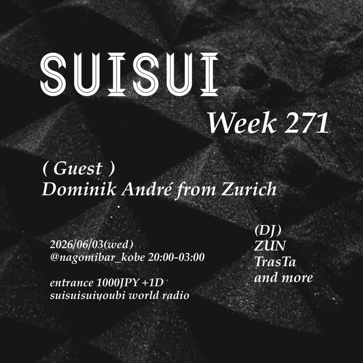 SUISUI 水曜日 at nagomibar, Kansai