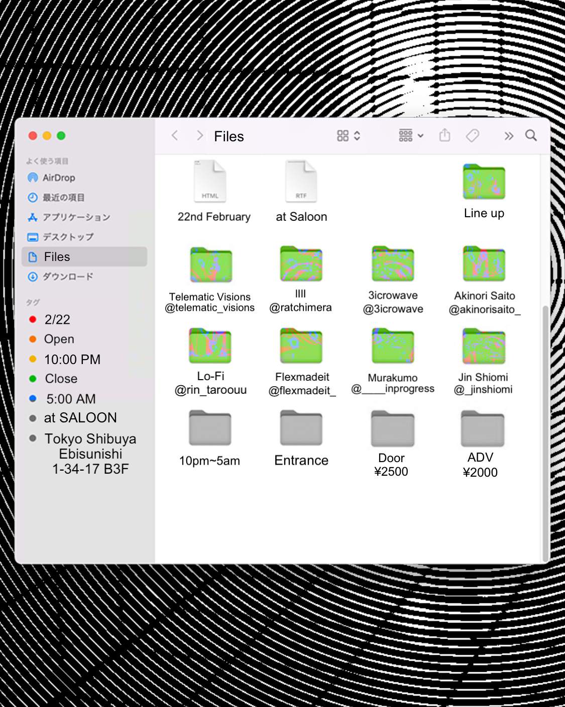 Files bei Saloon, Tokio
