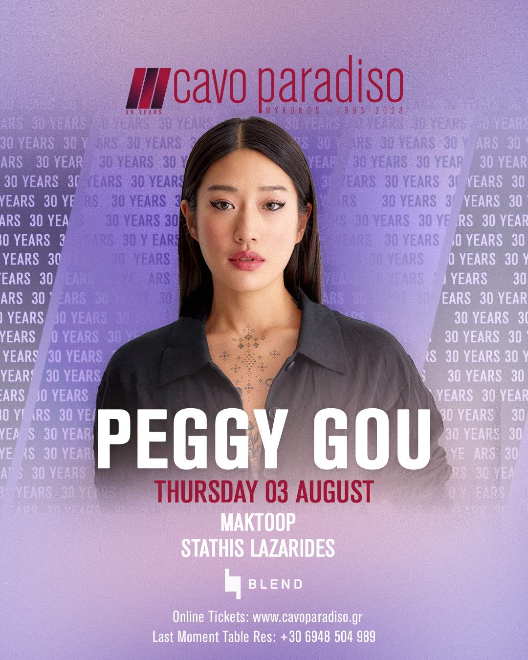 Blend with Peggy Gou at Cavo Paradiso, Greece