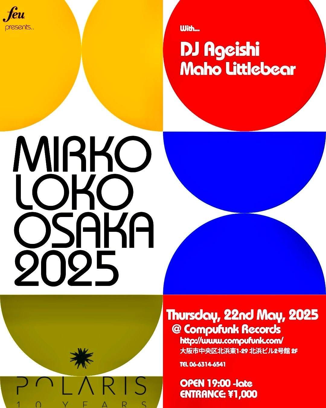 Mirko Loko OSAKA at Compufunk Records, Osaka